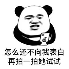 live chat lapak303 303 Misalnya, suara WeChat dan WeChat yang tidak cocok untuk anak-anak yang ambigu dengan Xinxia setiap hari